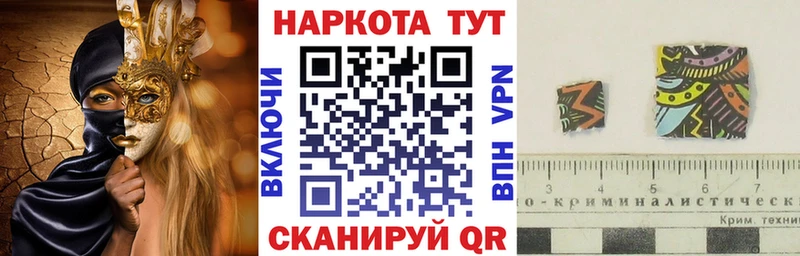 APVP Киренск