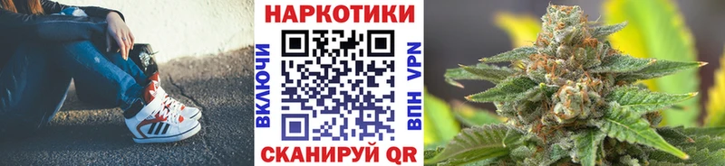 Виды наркотиков купить Киренск Alpha-PVP  БУТИРАТ  КОКАИН  ГАШ  Псилоцибиновые грибы 