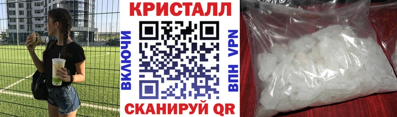 mega рабочий сайт  Киренск  АМФ VHQ  закладки 