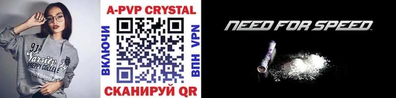 Alfa_PVP VHQ  где купить наркоту  Киренск 
