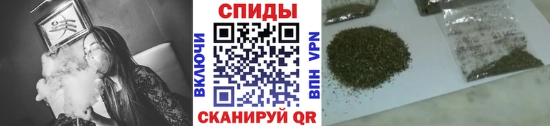 БУТИРАТ бутик  где продают наркотики  hydra как зайти  Киренск 
