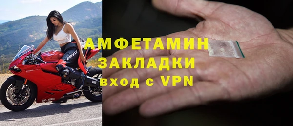 кокс Абдулино