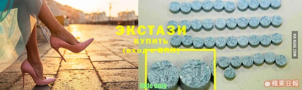 кокс Абдулино