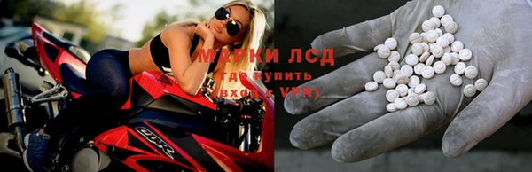 кокс Абдулино