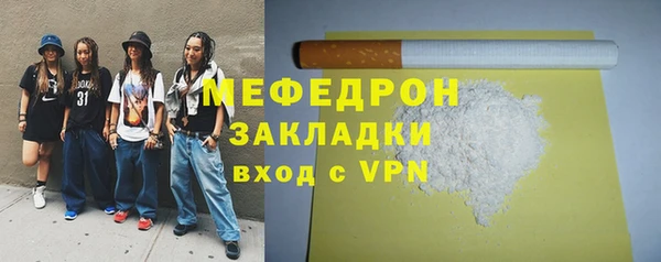 кокс Абдулино