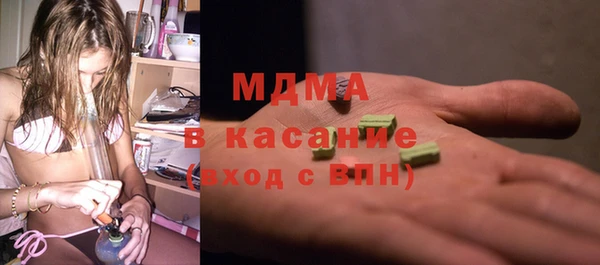 альфа пвп VHQ Алексин