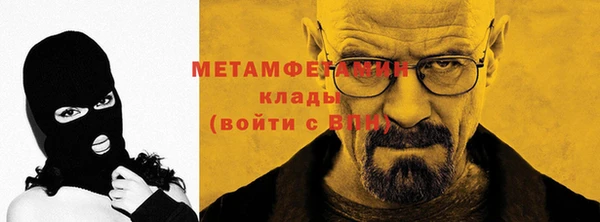 твердый Абаза