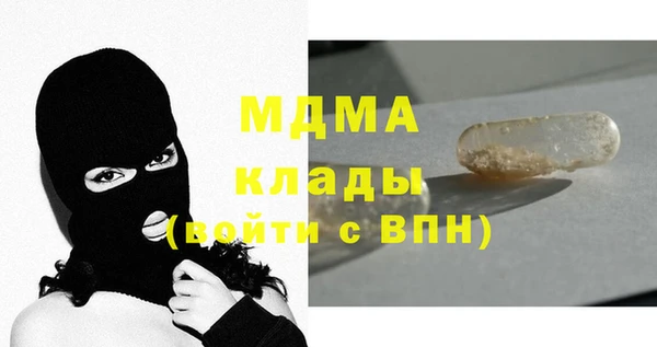 твердый Абаза