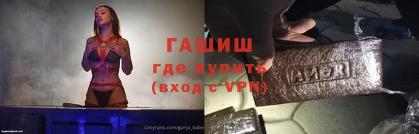твердый Абаза
