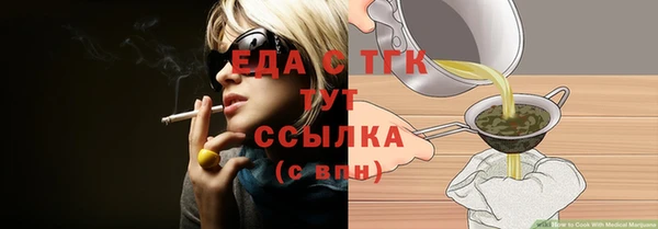 кокс Абдулино