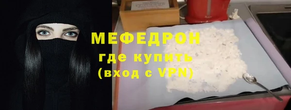 твердый Абаза