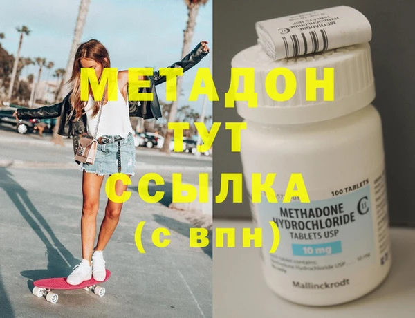 твердый Абаза
