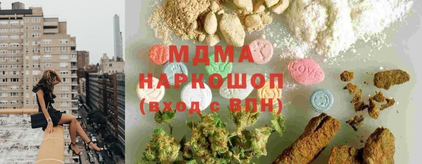 кокс Абдулино