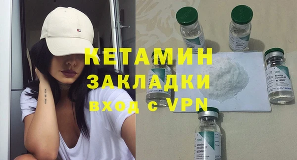 кокс Абдулино
