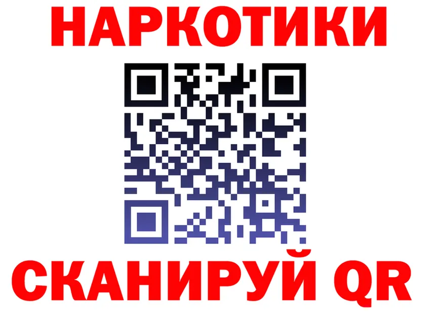 МЕТАДОН VHQ зеркало дарк нет блэк спрут Киренск
