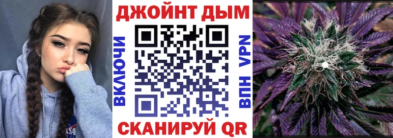 Шишки марихуана семена  блэк спрут tor  Киренск 